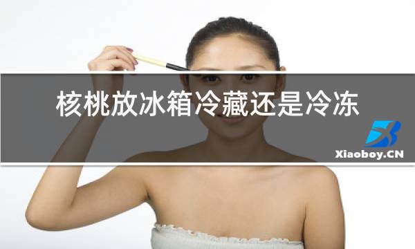 http://pic5.5d.ink/yeye/htfbxlchsld.jpg