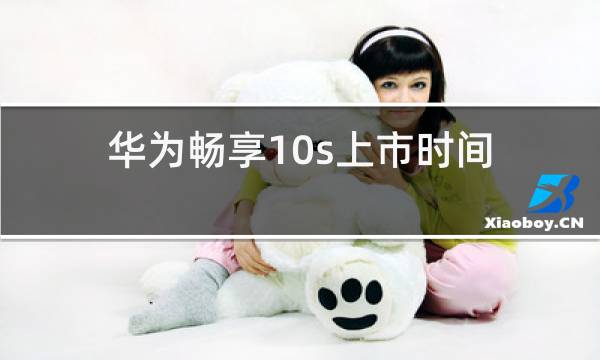 http://pic5.5d.ink/yeye/hwcx10ssssj.jpg