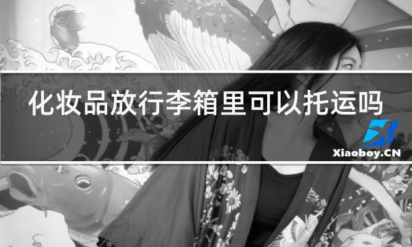 http://pic5.5d.ink/yeye/hzpfxlxlkyt.jpg