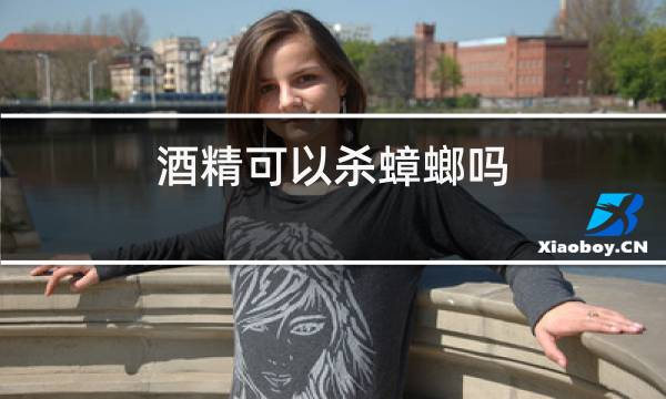 http://pic5.5d.ink/yeye/jjkyszll.jpg