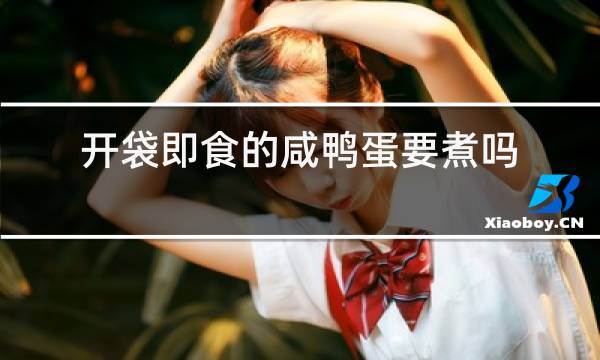 http://pic5.5d.ink/yeye/kdjsdxydyzl.jpg