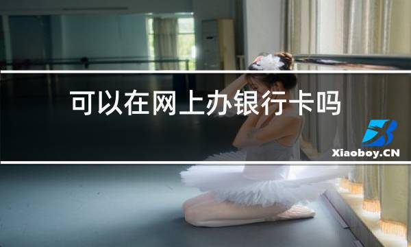 http://pic5.5d.ink/yeye/kyzwsbyxkl.jpg