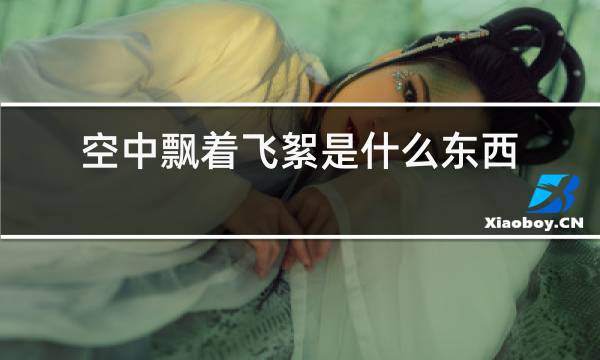 http://pic5.5d.ink/yeye/kzpzfxssldx.jpg