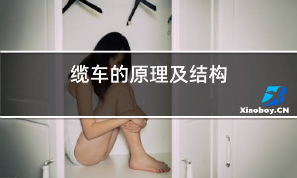 http://pic5.5d.ink/yeye/lcdyljjg.jpg