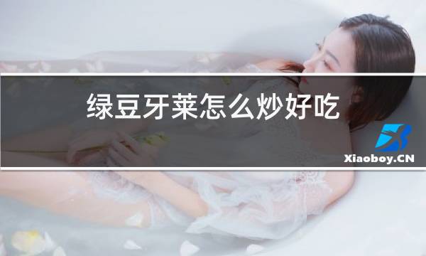http://pic5.5d.ink/yeye/ldylzlchc.jpg