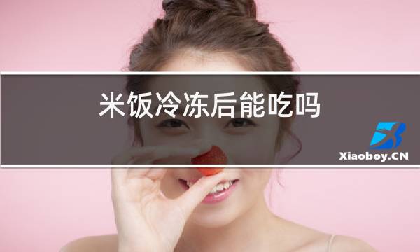 http://pic5.5d.ink/yeye/lfldhncl.jpg