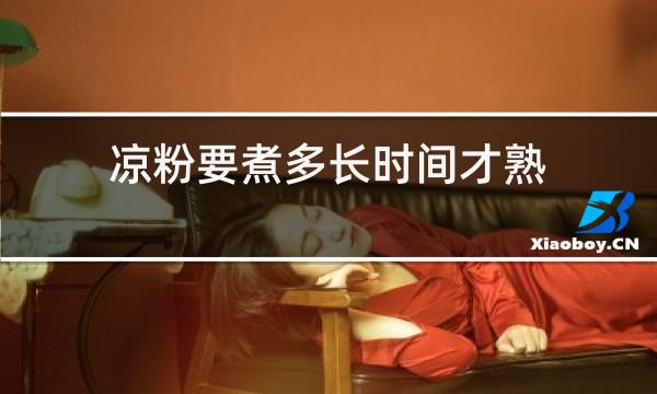 http://pic5.5d.ink/yeye/lfyzdzsjcs.jpg