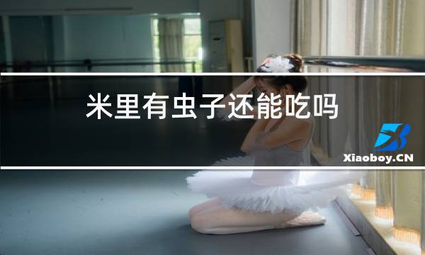 http://pic5.5d.ink/yeye/llyczhncl.jpg