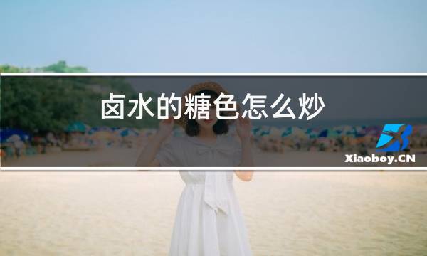 http://pic5.5d.ink/yeye/lsdtszlc.jpg