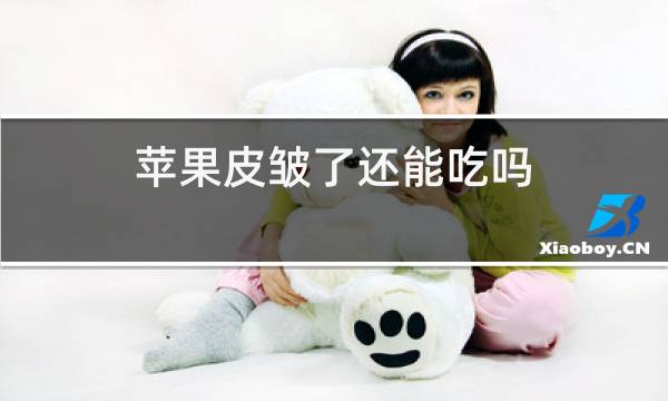 http://pic5.5d.ink/yeye/pgpzlhncl.jpg