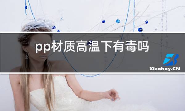 http://pic5.5d.ink/yeye/ppczgwxydl.jpg