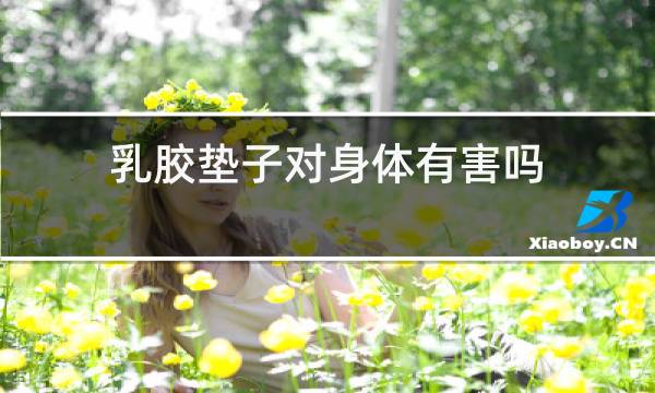 http://pic5.5d.ink/yeye/rjdzdstyhl.jpg