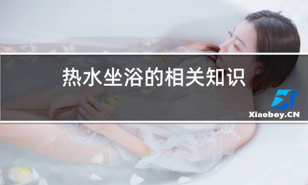 http://pic5.5d.ink/yeye/rszydxgzs.jpg
