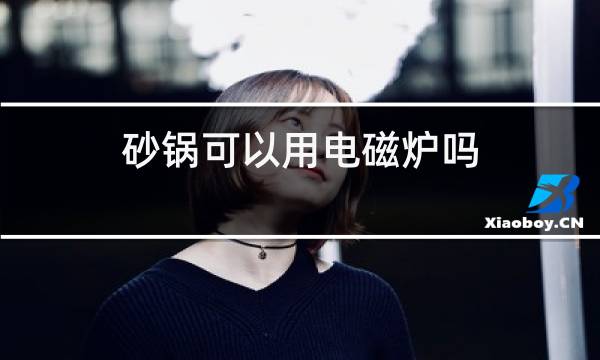 http://pic5.5d.ink/yeye/sgkyydcll.jpg