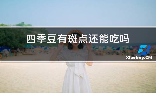 http://pic5.5d.ink/yeye/sjdybdhncl.jpg