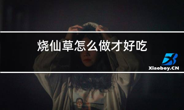 http://pic5.5d.ink/yeye/sxczlzchc.jpg