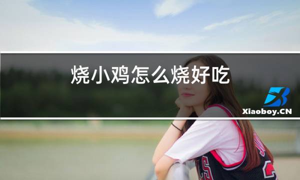 http://pic5.5d.ink/yeye/sxjzlshc.jpg