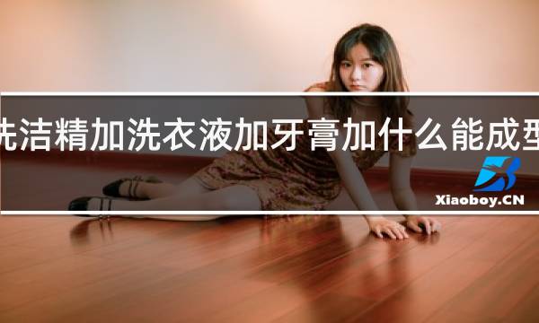 http://pic5.5d.ink/yeye/xjjjxyyjygj.jpg