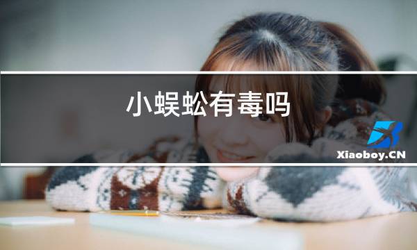 http://pic5.5d.ink/yeye/xwgydl.jpg