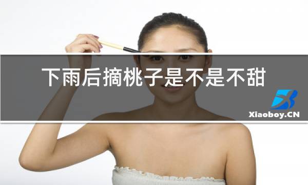 http://pic5.5d.ink/yeye/xyhztzsbsbt.jpg