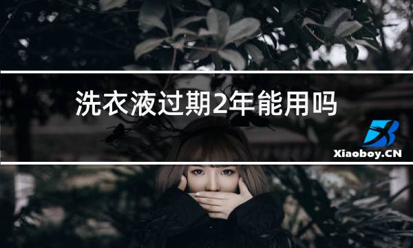 http://pic5.5d.ink/yeye/xyygr2nnyl.jpg
