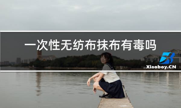 http://pic5.5d.ink/yeye/ycxwfblbydl.jpg