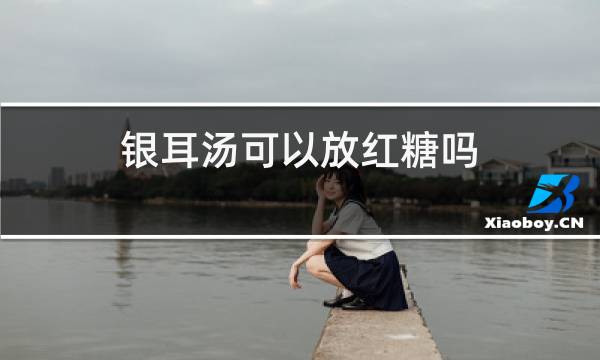 http://pic5.5d.ink/yeye/yetkyfhtl.jpg