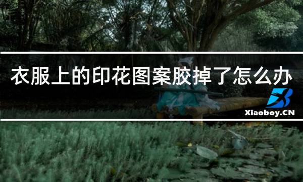 http://pic5.5d.ink/yeye/yfsdyhtajdl.jpg