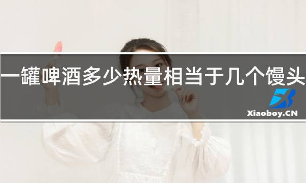 http://pic5.5d.ink/yeye/ygpjdsrlxdy.jpg