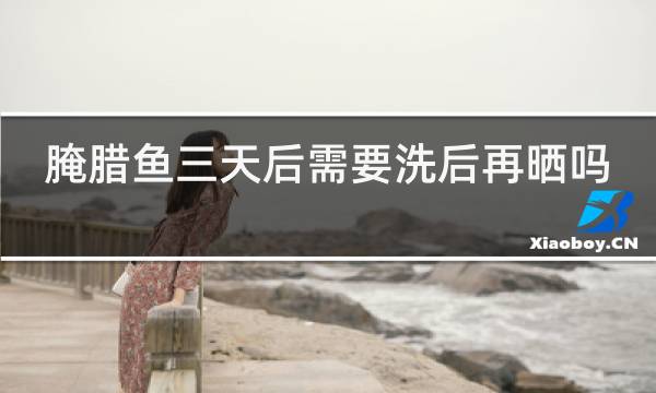 http://pic5.5d.ink/yeye/ylysthxyxhz.jpg