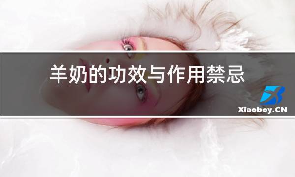 http://pic5.5d.ink/yeye/yndgxyzyjj.jpg