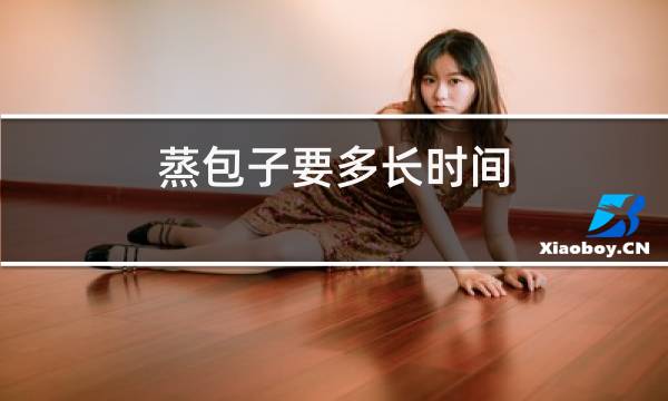 http://pic5.5d.ink/yeye/zbzydzsj.jpg