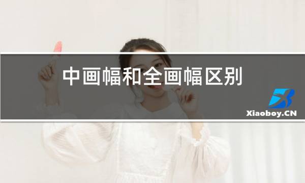 http://pic5.5d.ink/yeye/zhfhrhfrb.jpg