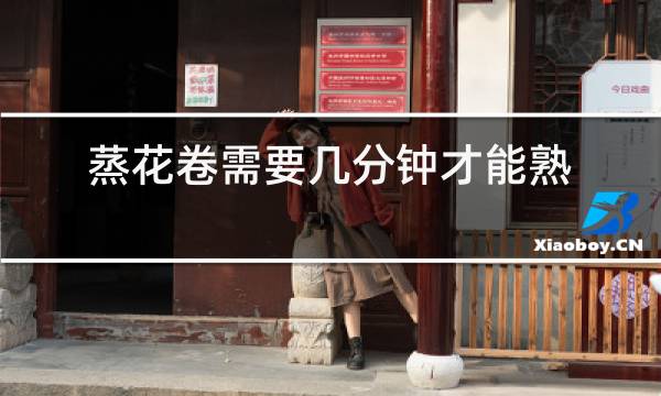 http://pic5.5d.ink/yeye/zhjxyjfzcns.jpg