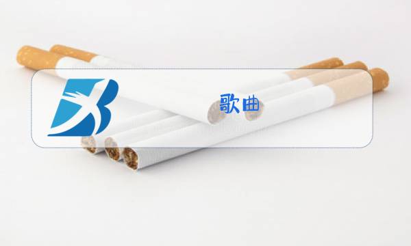 歌曲,英文版的此情可待,原唱图片