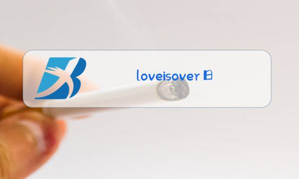 loveisover日文原唱图片
